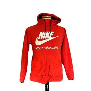 Nike International Small Redish Orange Hoddie